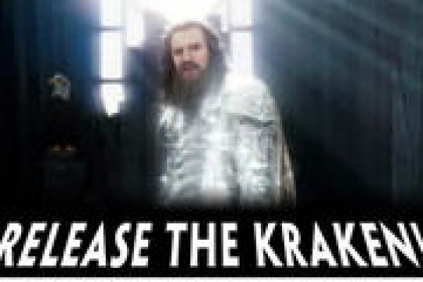 Кракен черный сайт