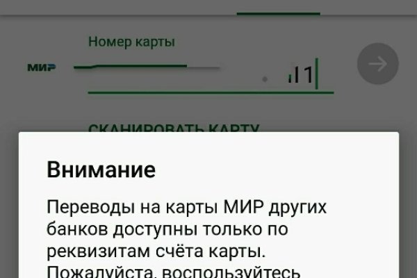 Kraken ссылка зеркало krakentor site