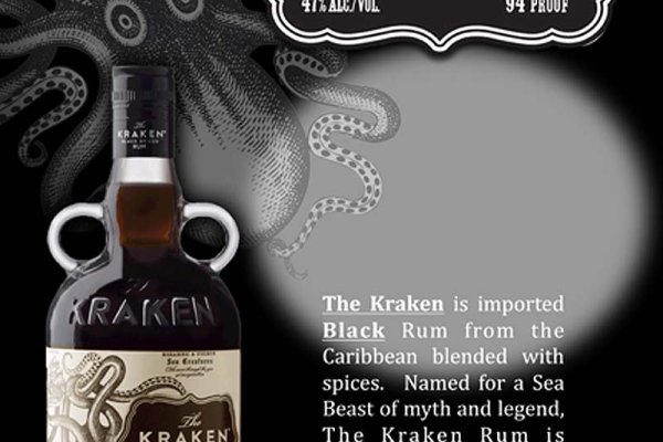 Kraken ссылка тор 2krnk biz kraken17ate pro