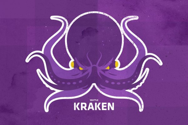 Kraken 15at сайт krakens15 at