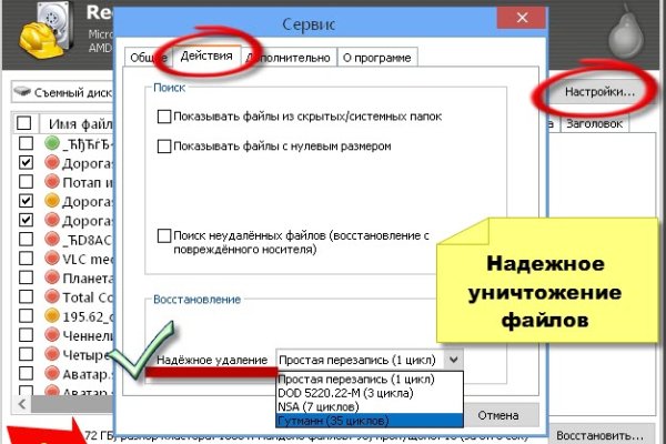 Почему в кракене пользователь не найден