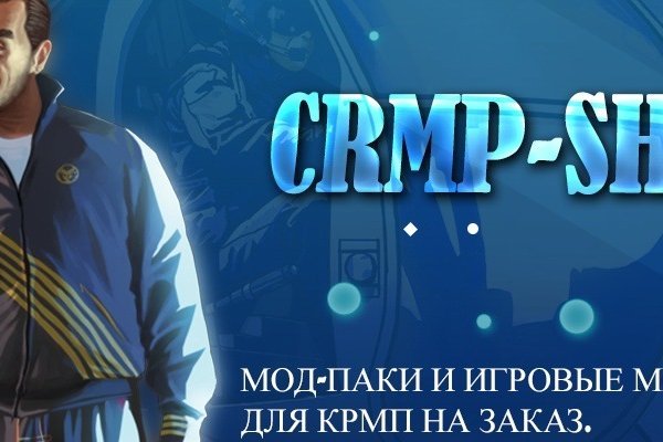 Ссылка кракен kr2web in